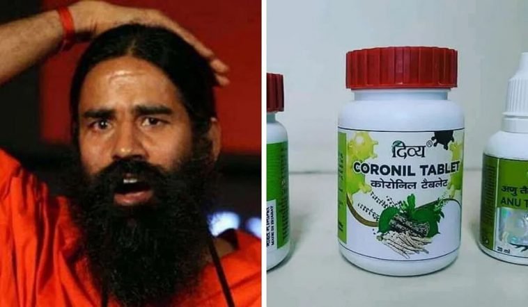 Patanjali